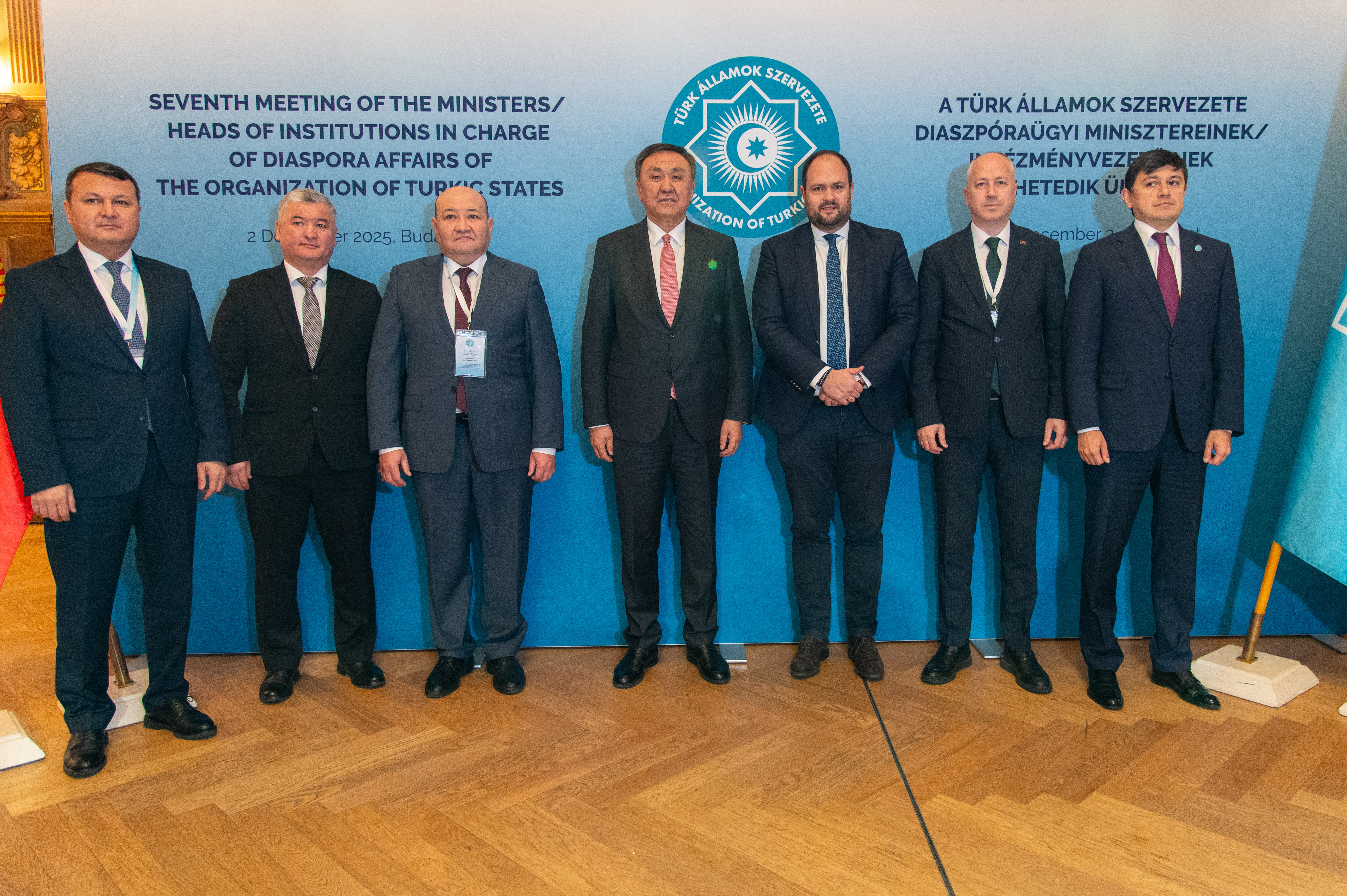 Будапештте ТМҰ диаспора институттары басшыларының отырысы өтті