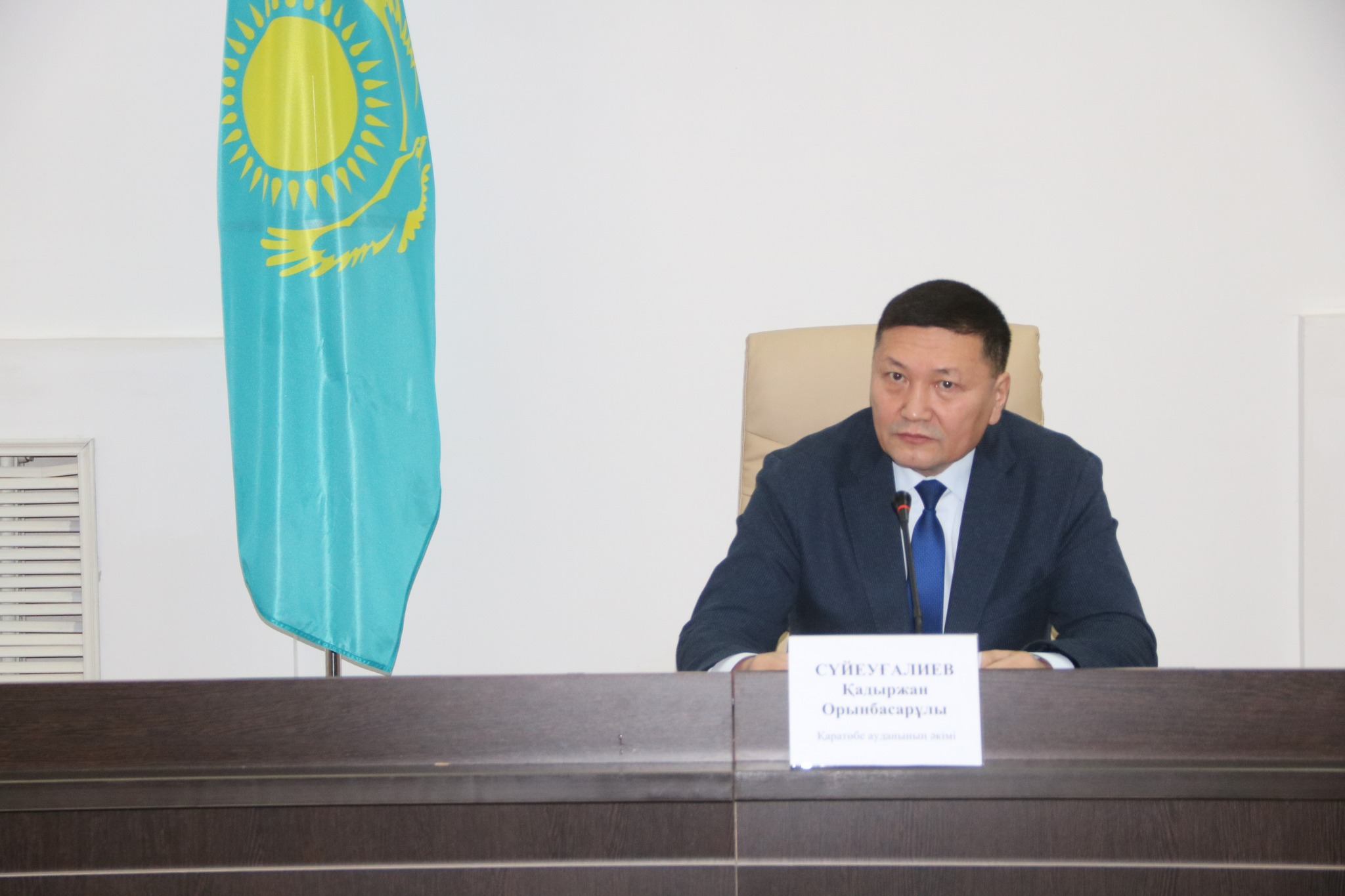 Төтенше жағдайлар комиссиясы