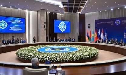 ҰҚШҰ Ұжымдық қауіпсіздік кеңесінің кеңейтілген құрамдағы отырысы өтті