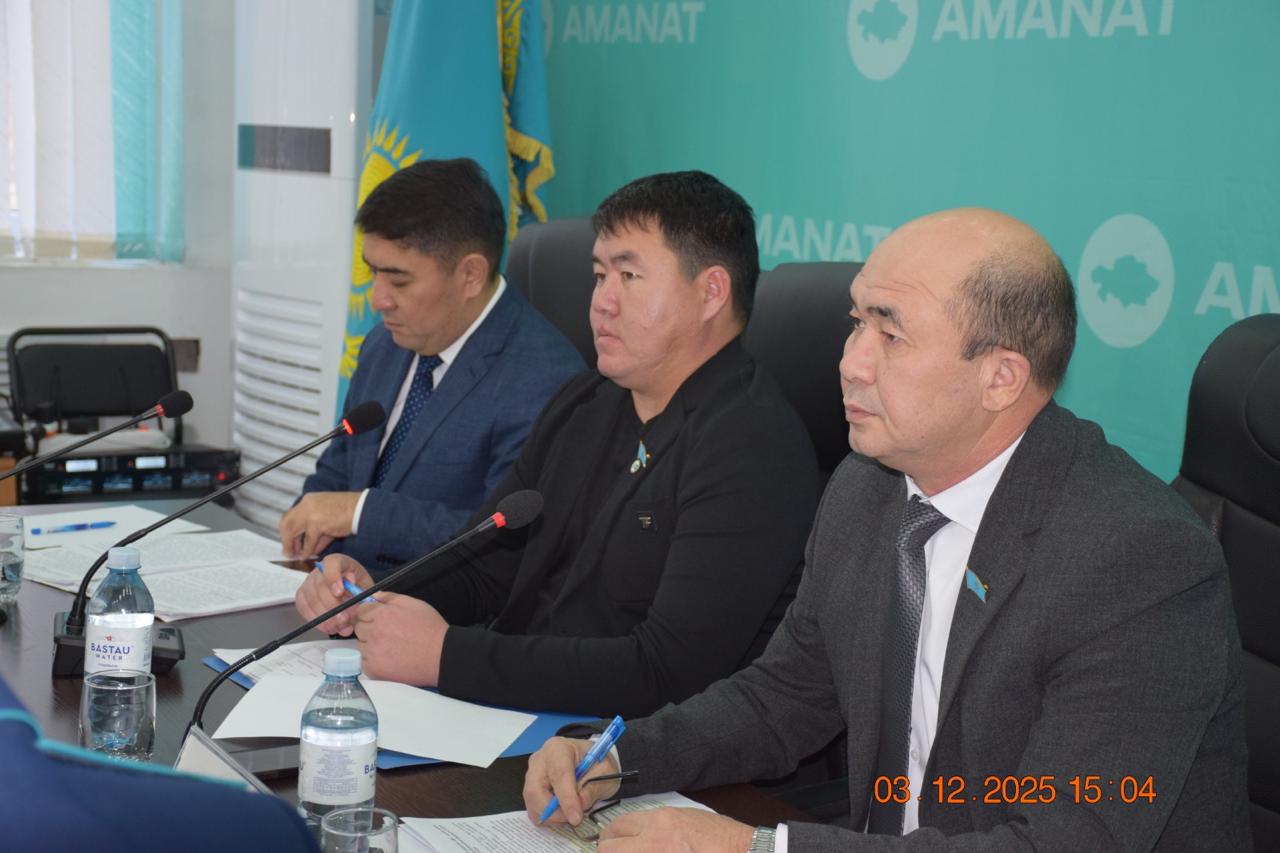 Тұрақты комиссияларының отырысы