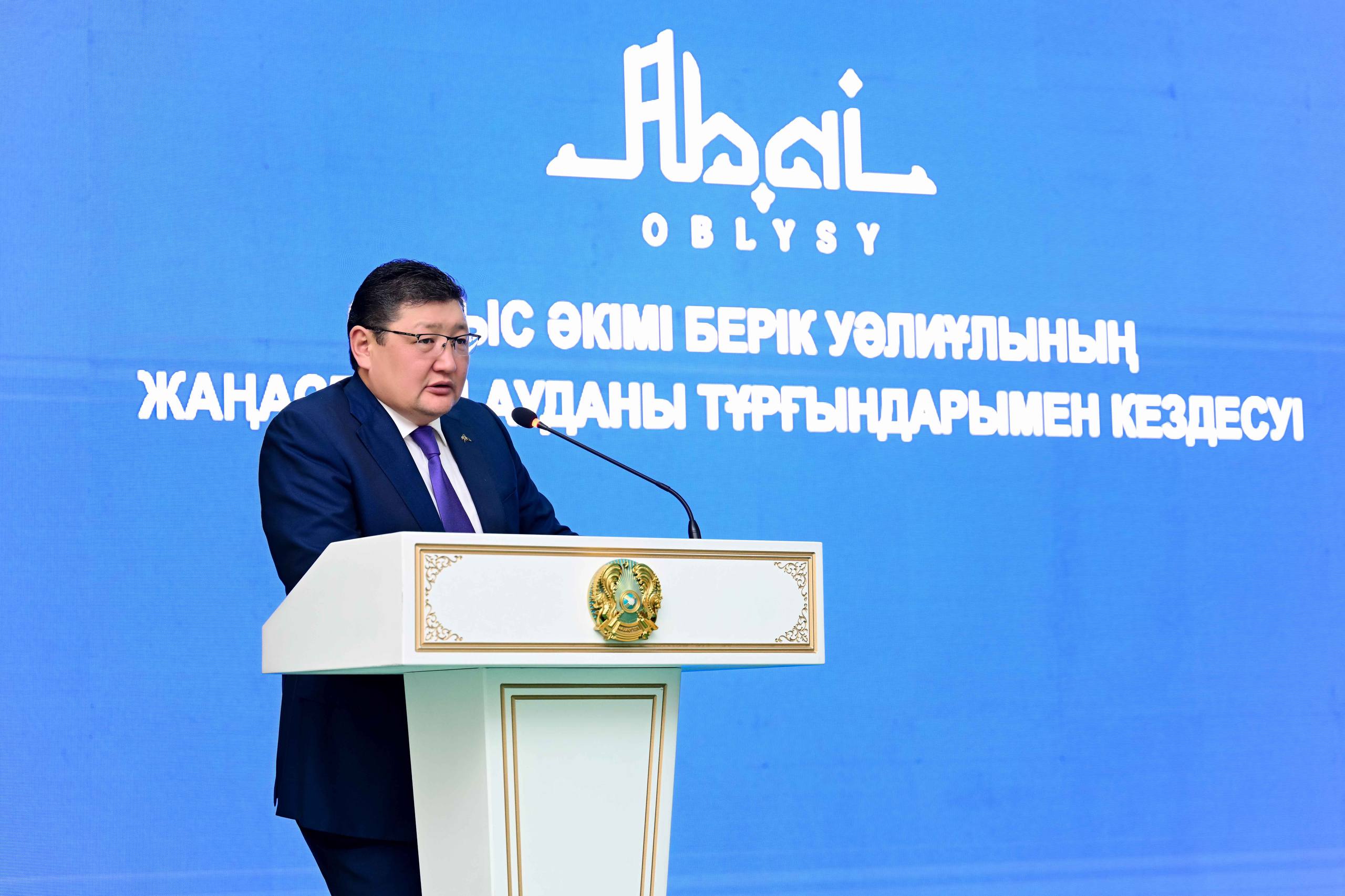 Аким области встретился жителями района Жаңасемей