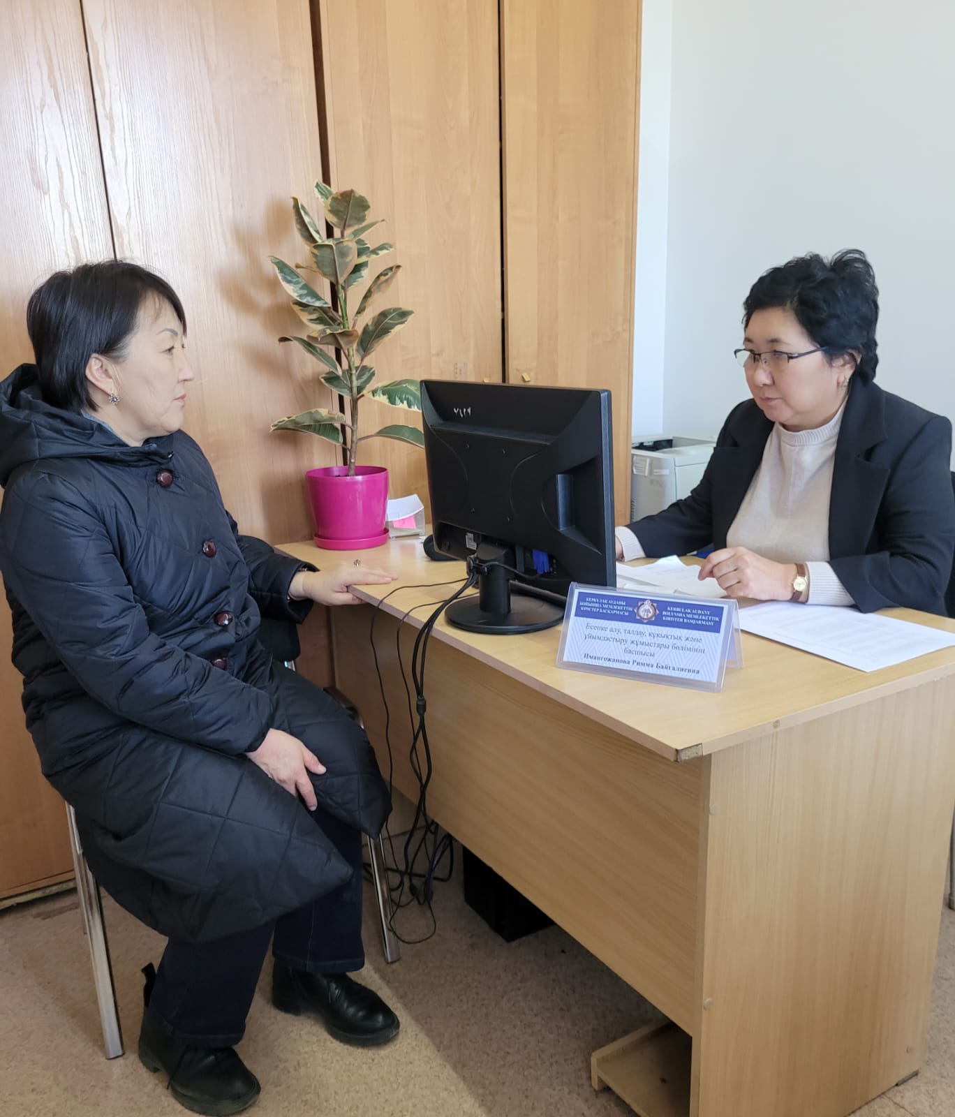 Кербұлақ ауданында жаңа Салық кодексі бойынша кең көлемді «Ашық есік күні» өтті