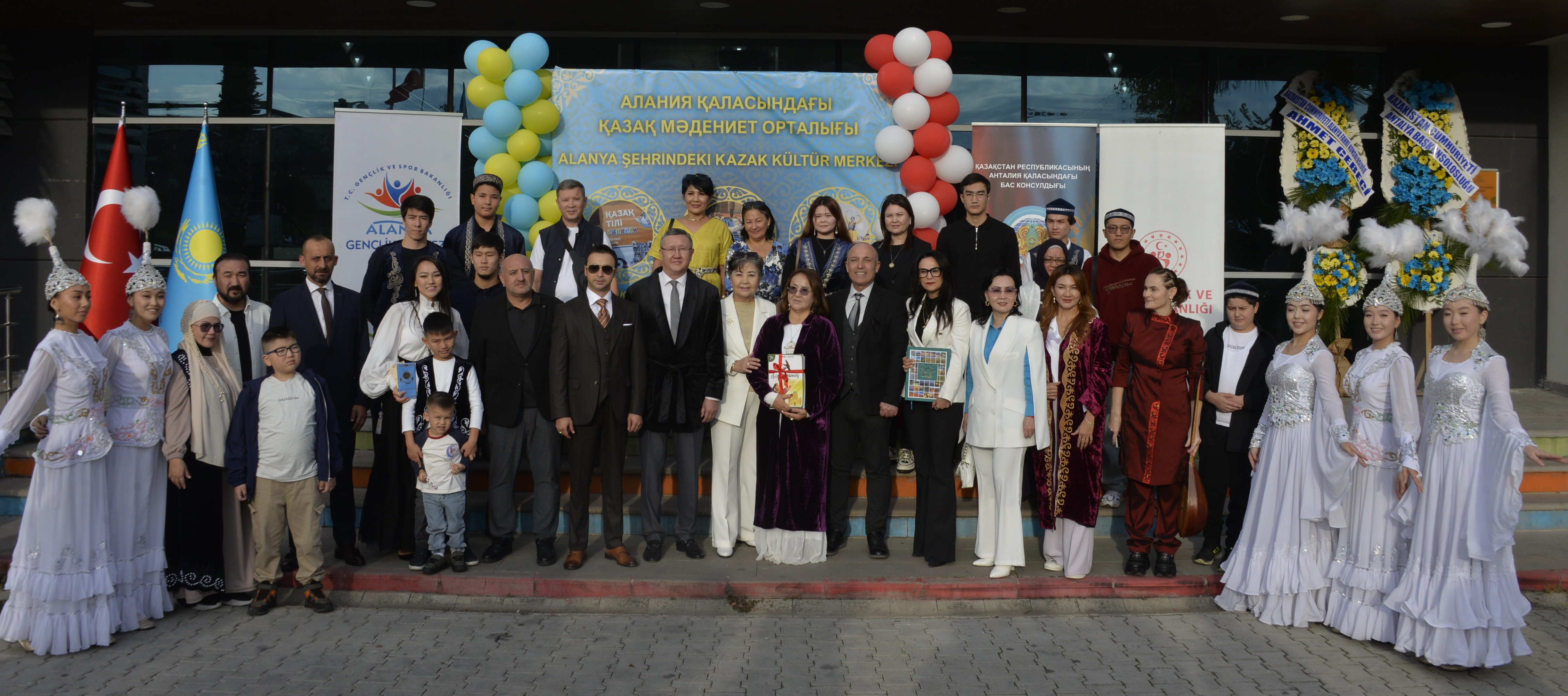 В Аланье открылся центр для изучения казахского языка и искусства