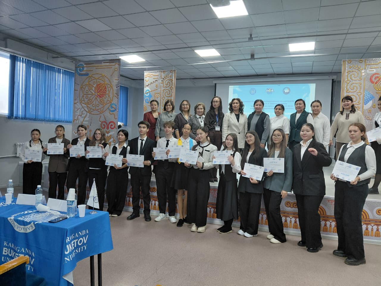 Педагогикалық олимпиада "Педагог-мақтаныш!"