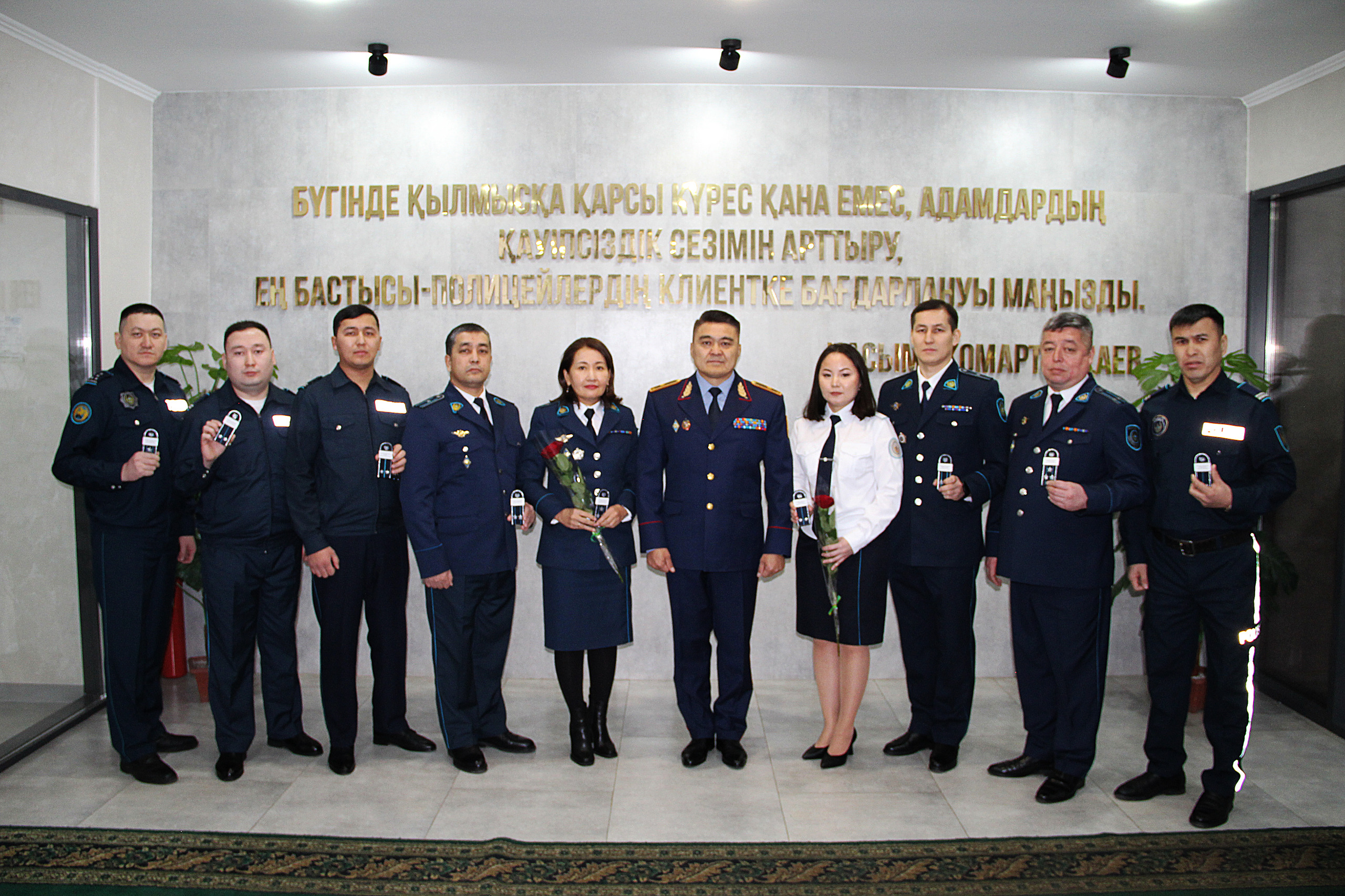 В СКО десять сотрудников полиции  получили очередные специальные звания