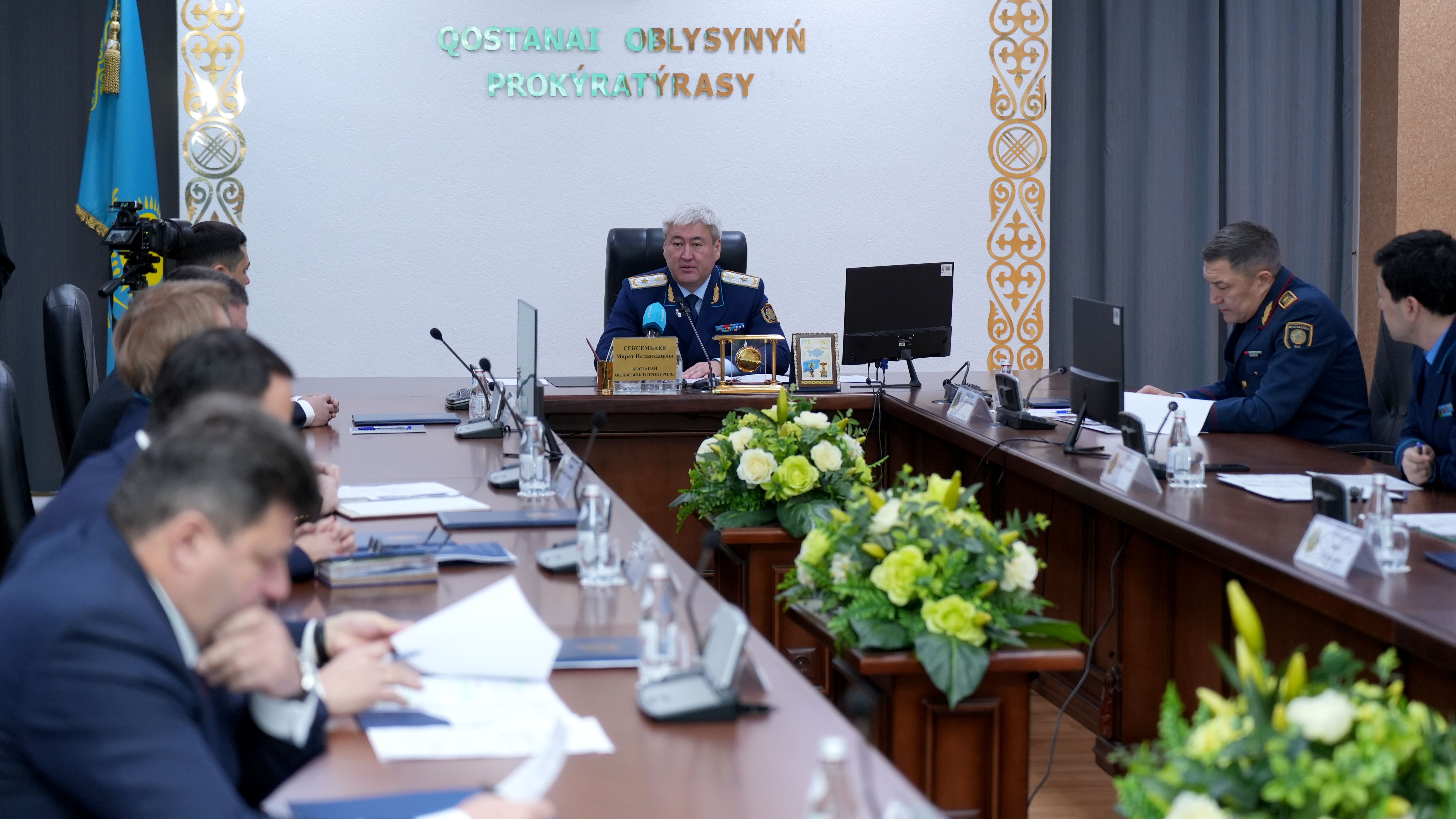 Қостанай облысының прокуратурасында Үйлестіру кеңесінің отырысы өтті