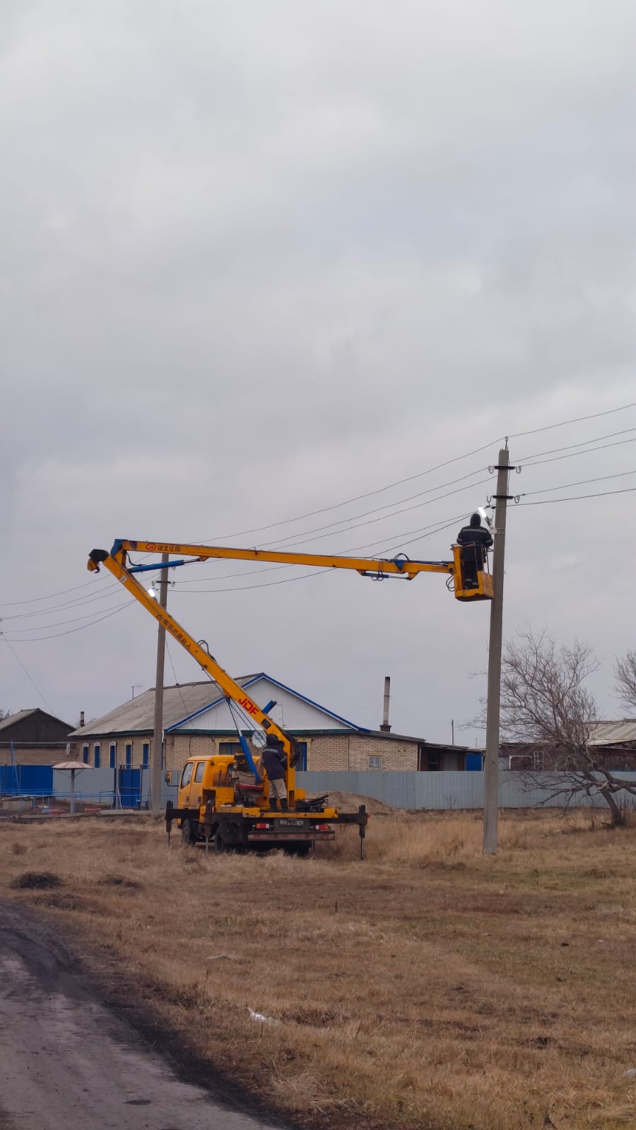 Таза Қазақстан