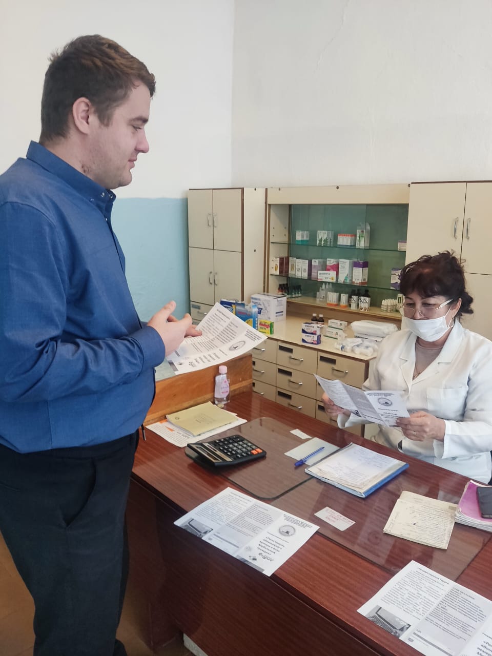 Буклеттерді тарату