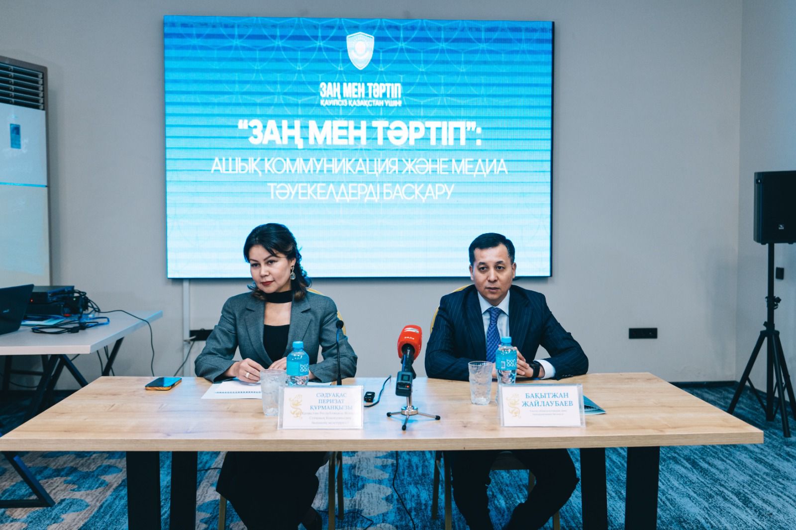 Закон и порядок: открытые коммуникации и управление медиа рисками