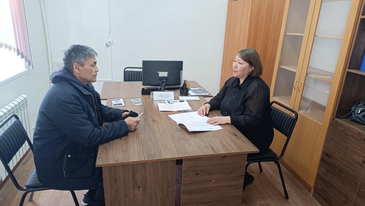 Прием граждан в Доме Пробации