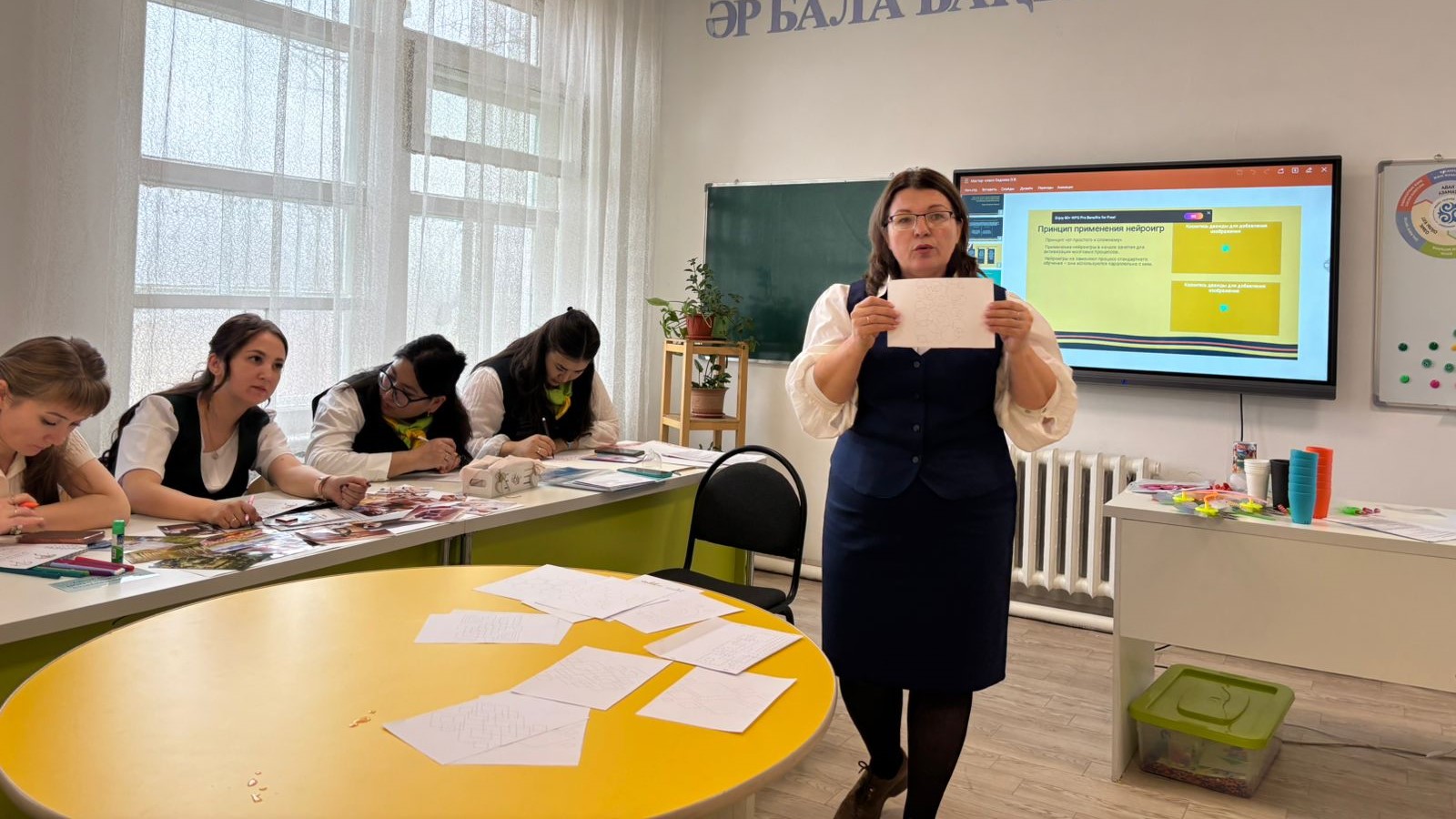 Акмолинские педагоги одержали победу в республиканском конкурсе «Лучший педагог специальной организации образования»