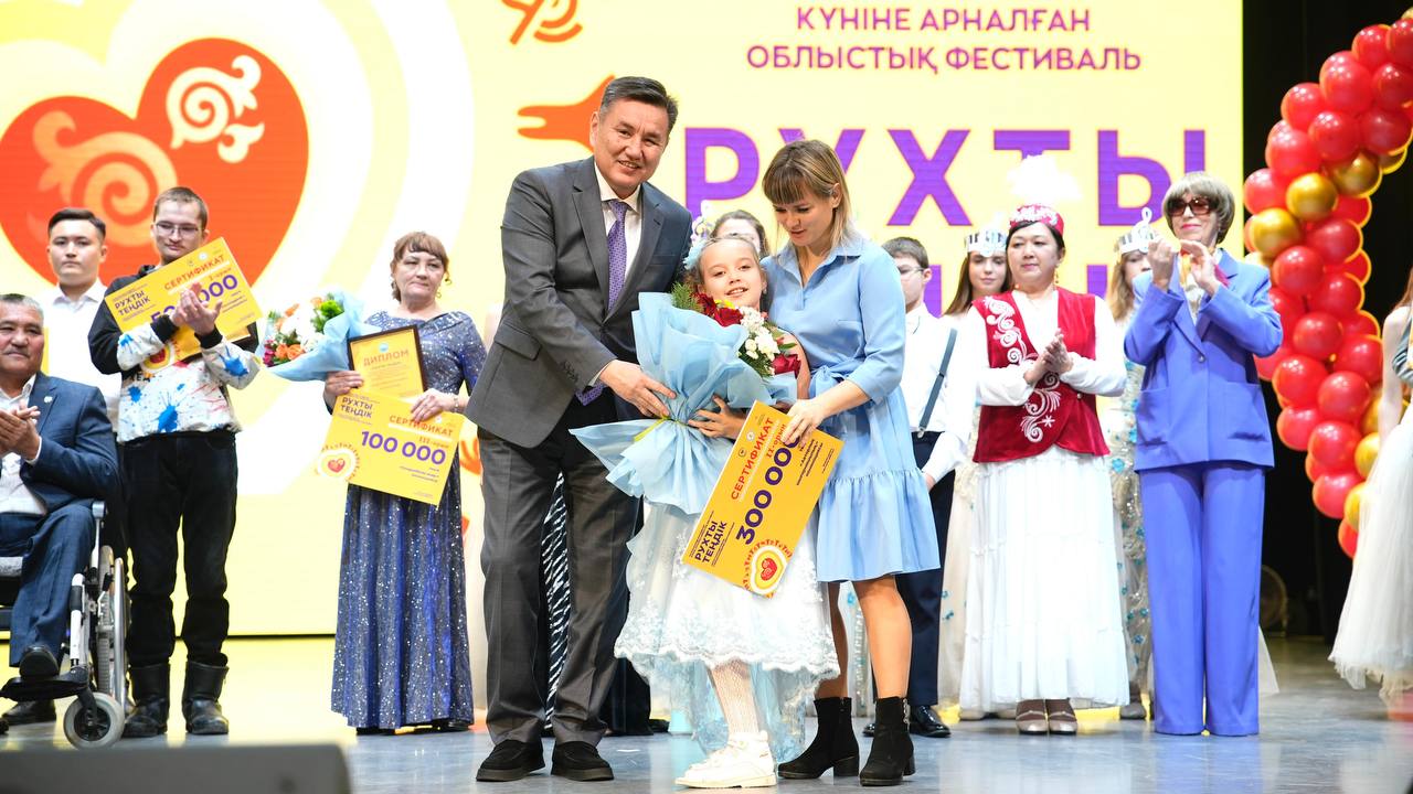 В ВКО наградили лучших участников фестиваля «Рухты теңдік»