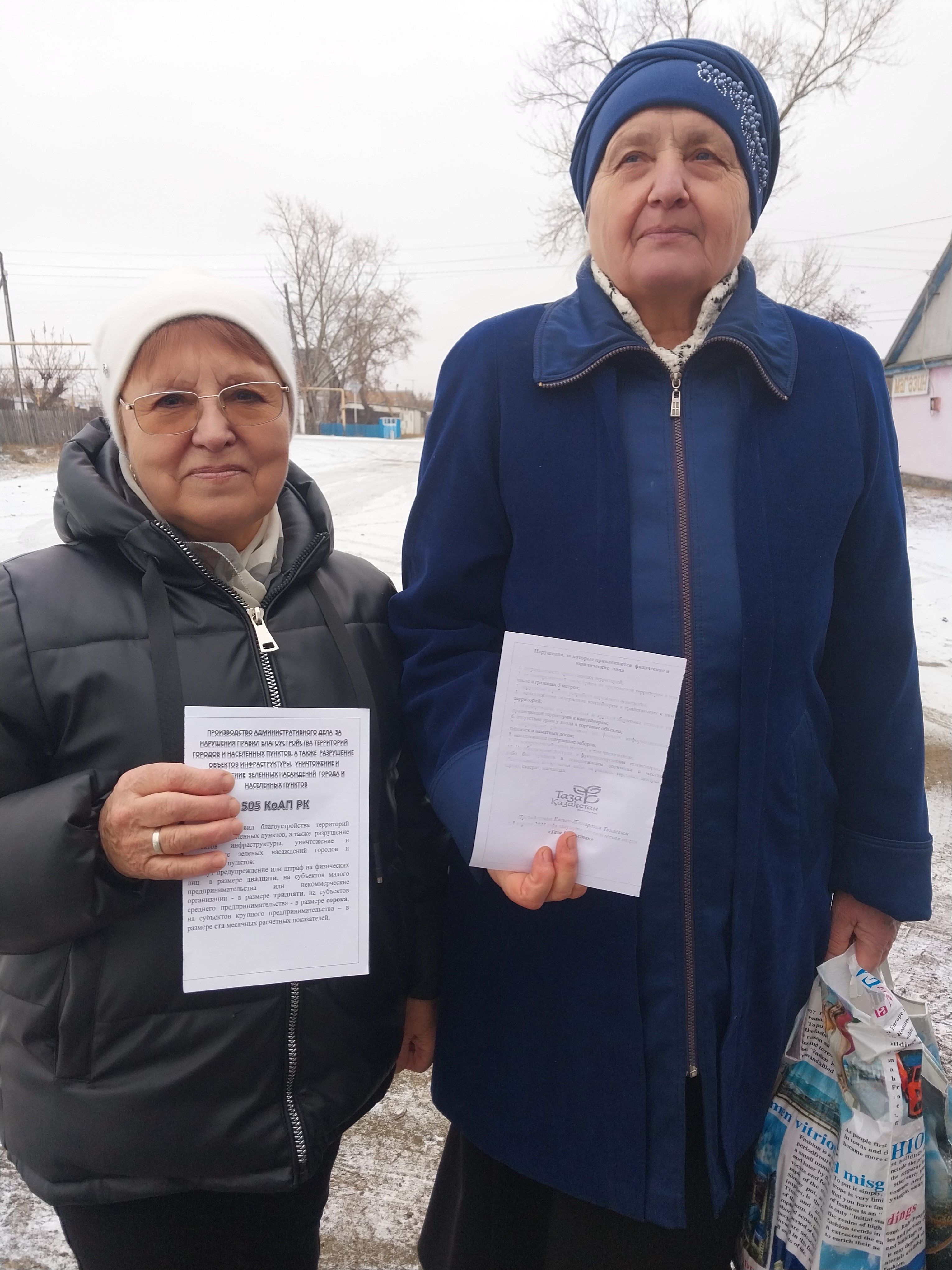 Үй маңындағы аумақты абаттандыру ережелері бойынша ауыл тұрғындарымен түсіндіру жұмыстары.