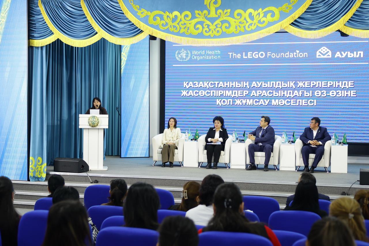 Балалардың эмоционалды саулығын нығайтуға бағытталған өңірлік бағдарлама басталды