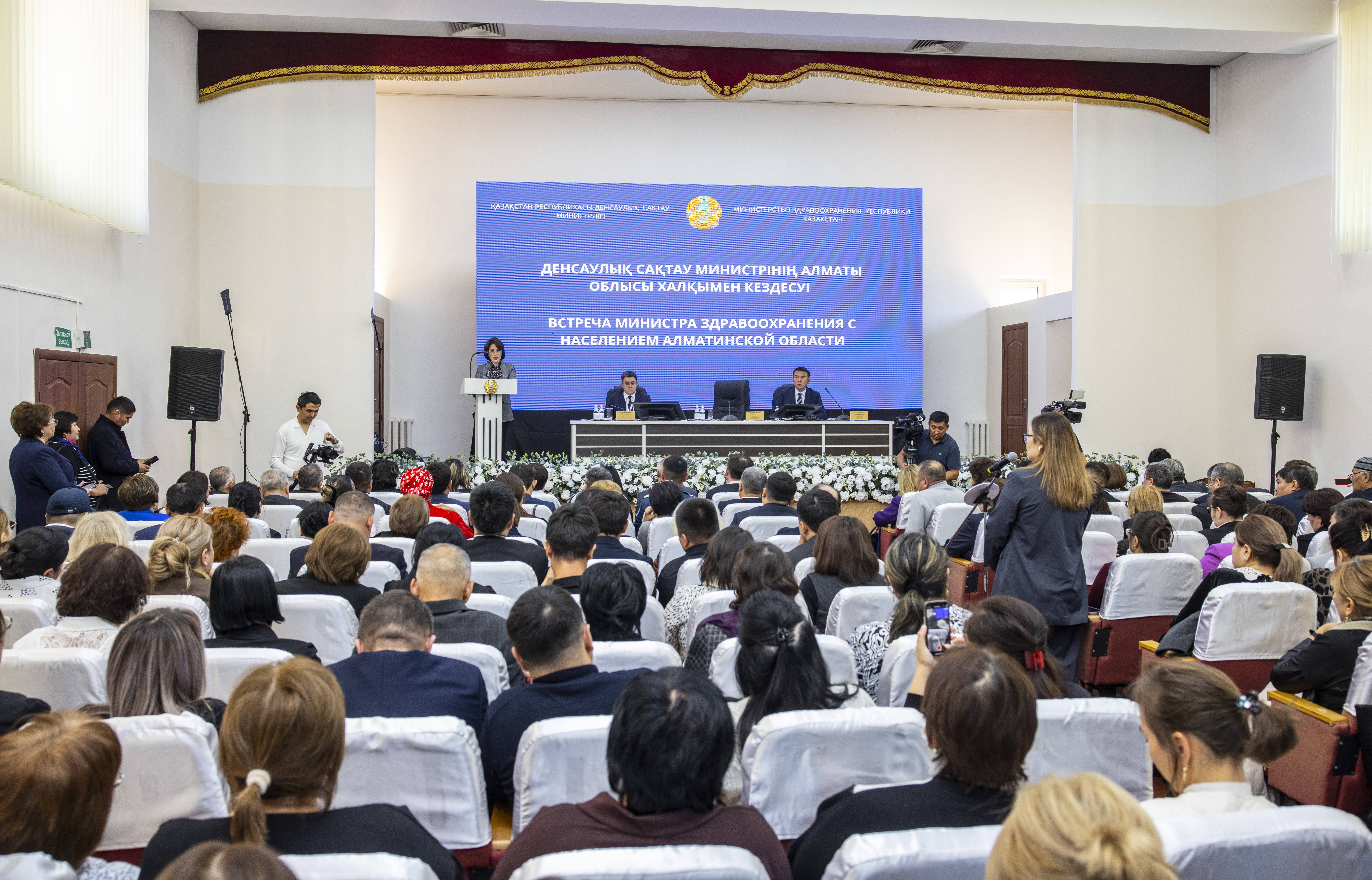 Министр здравоохранения РК ознакомилась с работой Енбекшиказахской многопрофильной ЦРБ — демонстрационной площадки ВОЗ по ПМСП