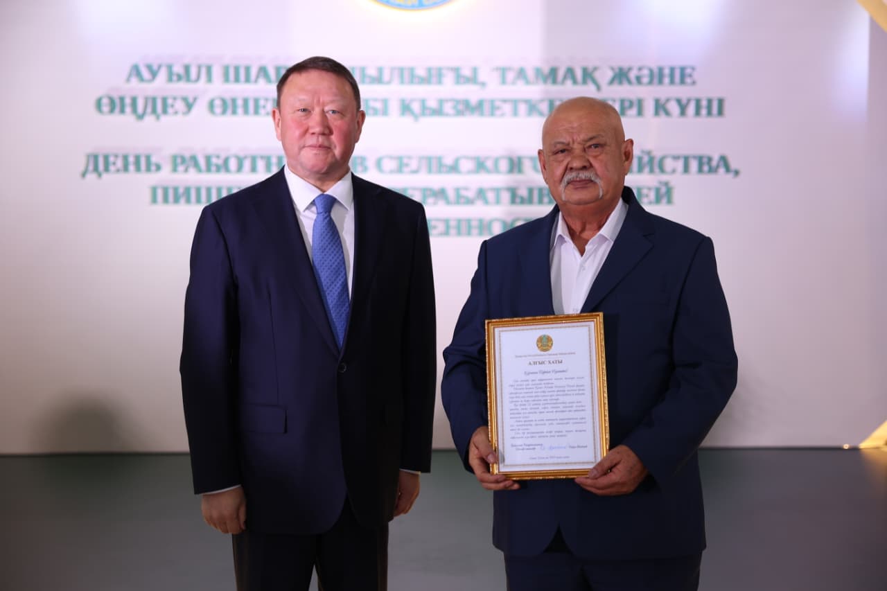 Үздіктердің үздіктері: Денисов ауданының аграршыларының еңбегін лайықты тану