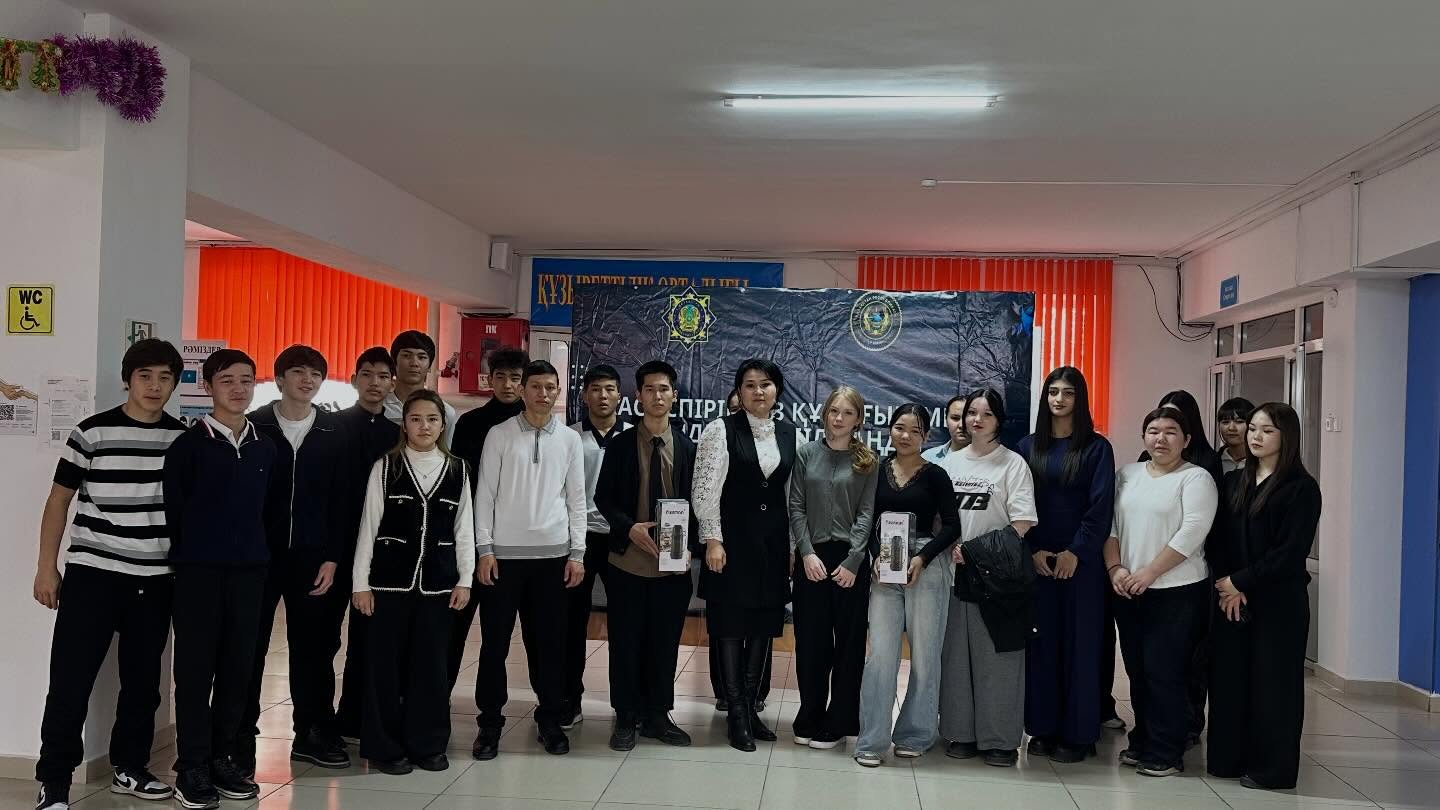 Сарысу ауданы, Жастар ресурстық орталығы «Заңды біл — қылмысқа жол берме» тақырыбында студенттермен құқықтық бағытта кездесу өткізді
