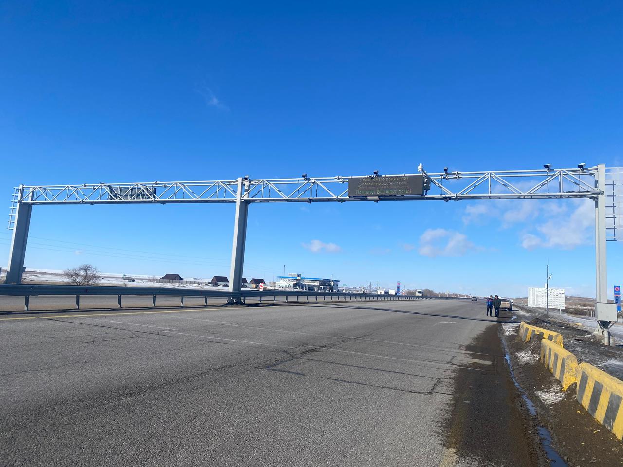 НА 2026 ГОД СОГЛАСОВАНА КВОТА ОБМЕНА БЛАНКАМИ РАЗРЕШЕНИЙ