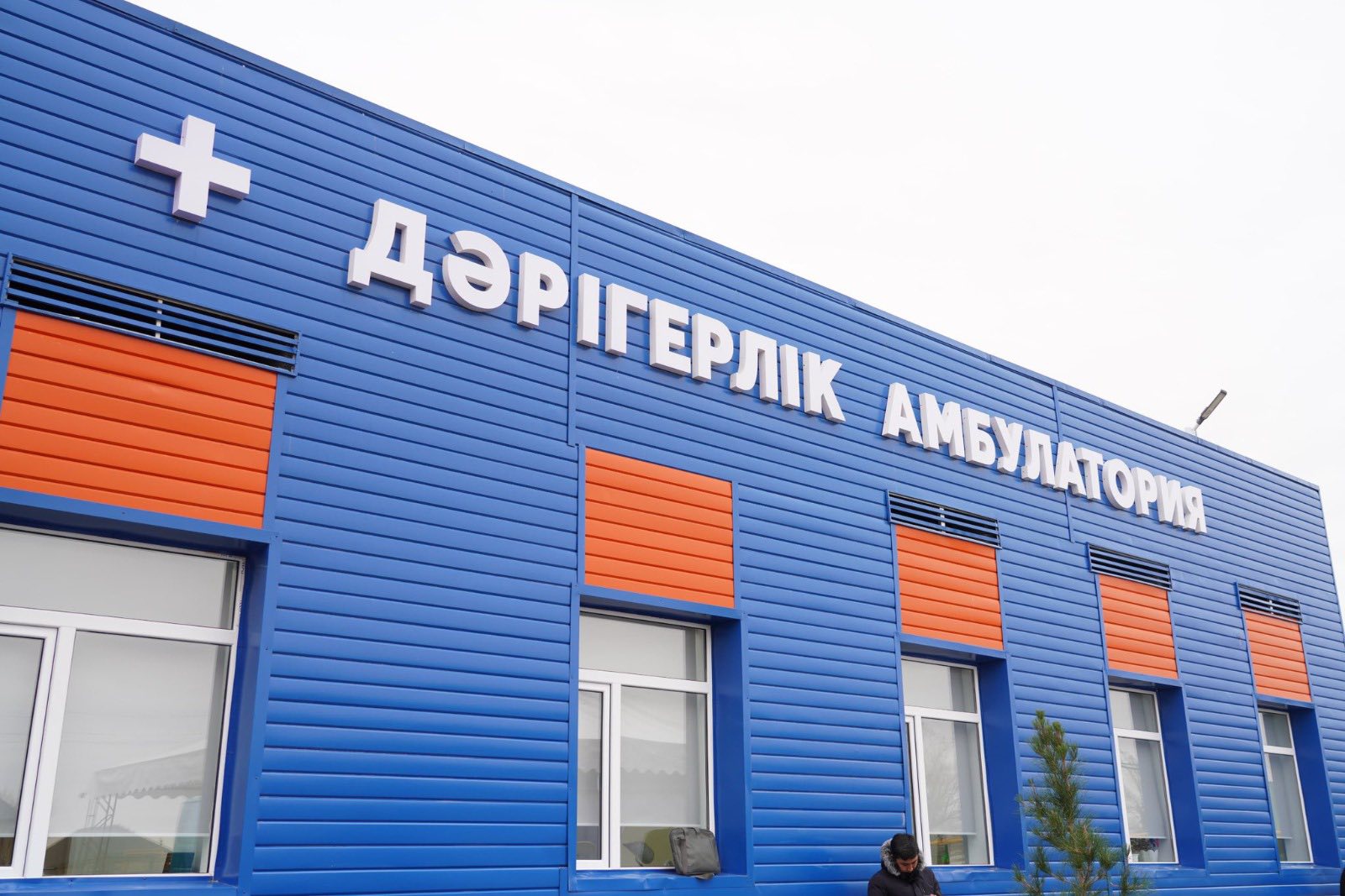 В ТУРКЕСТАНСКОЙ ОБЛАСТИ В 2025 ГОДУ ОТКРЫТО ОКОЛО 40 МЕДИЦИНСКИХ ОБЪЕКТОВ