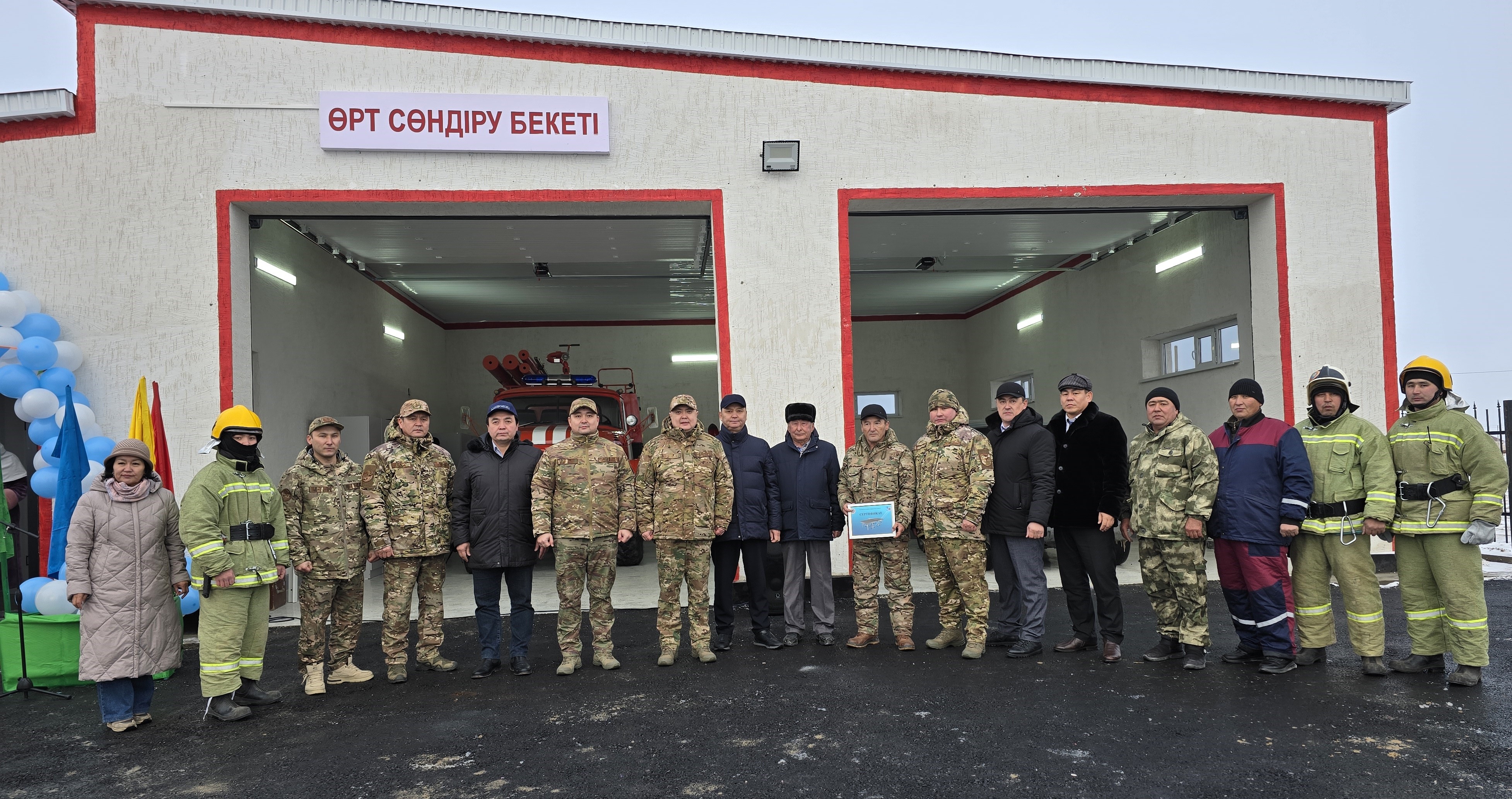 Программа «Ауыл құтқарушылары»: усиление пожарной безопасности  в селах