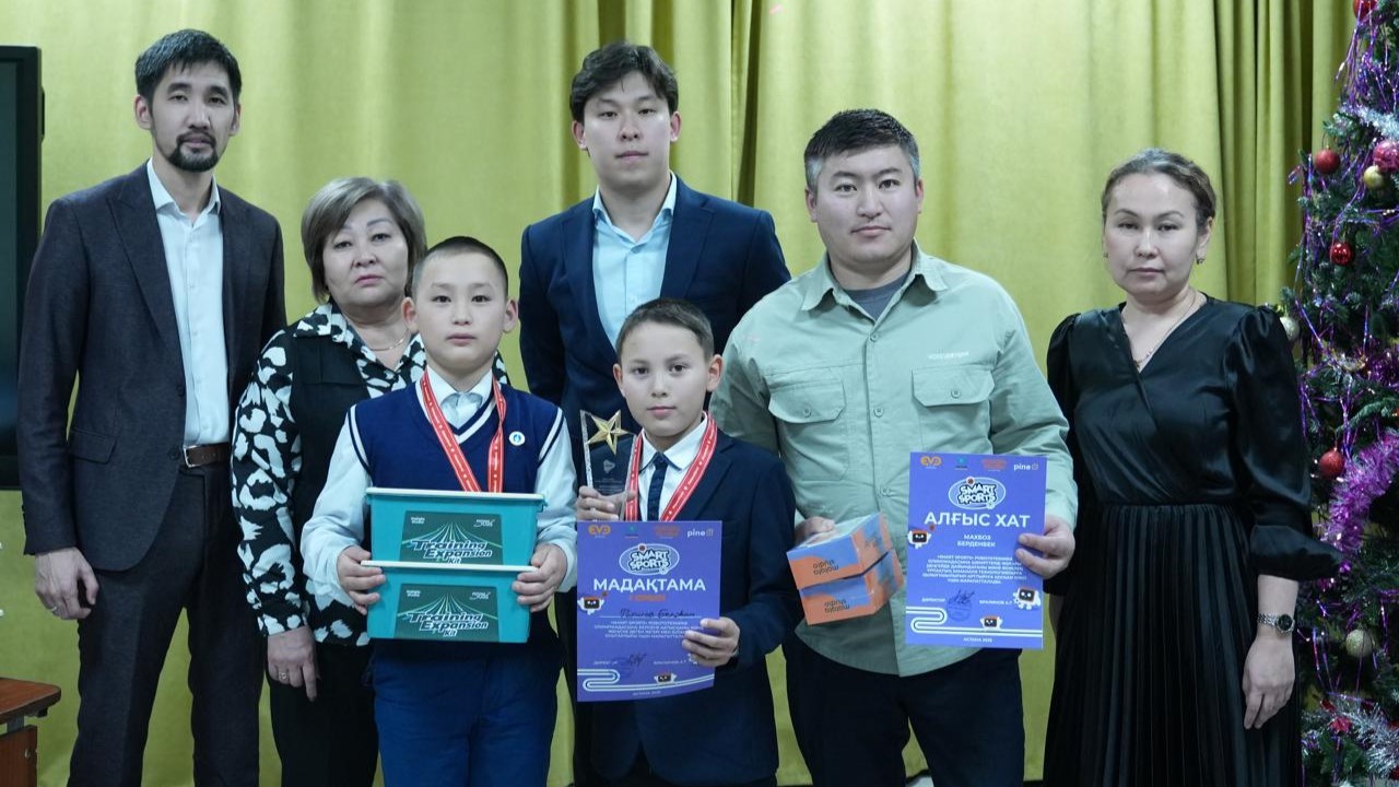 «Matatalab Smart Sports Competition» робототехника олимпиадасының қорытындылары белгілі болды