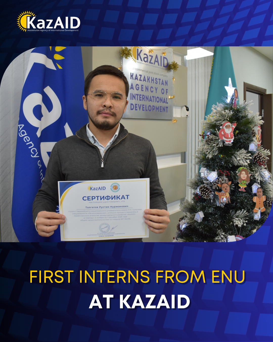 First Interns from ENU at KazAID