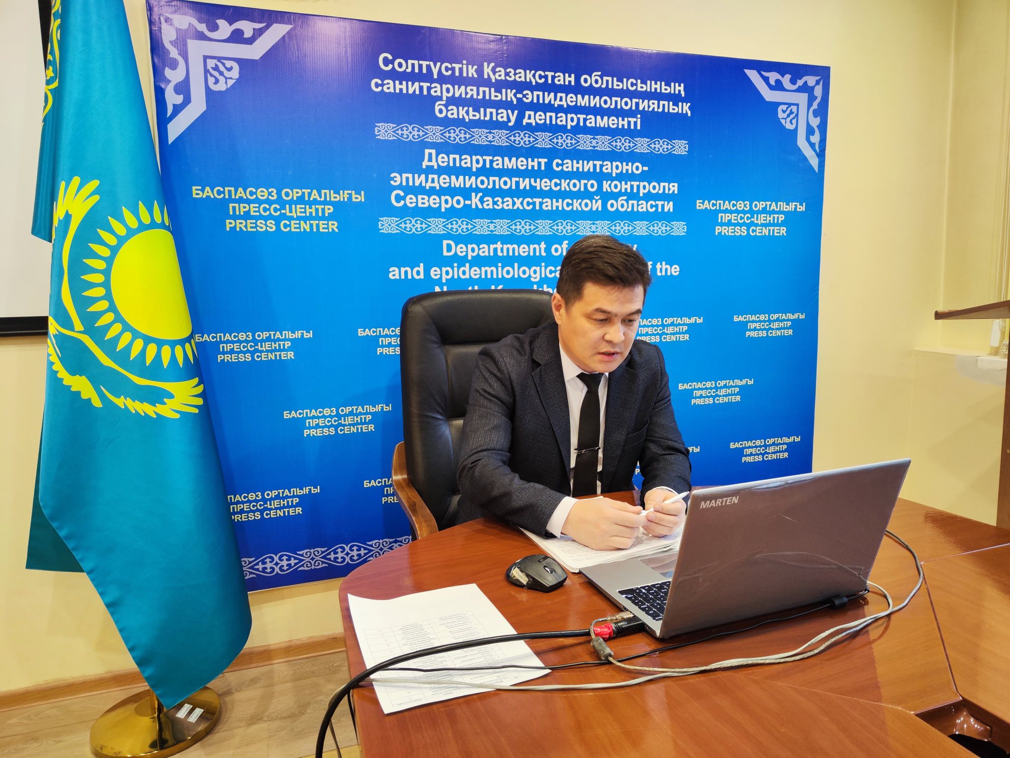 В Северо-Казахстанской области проведен семинар