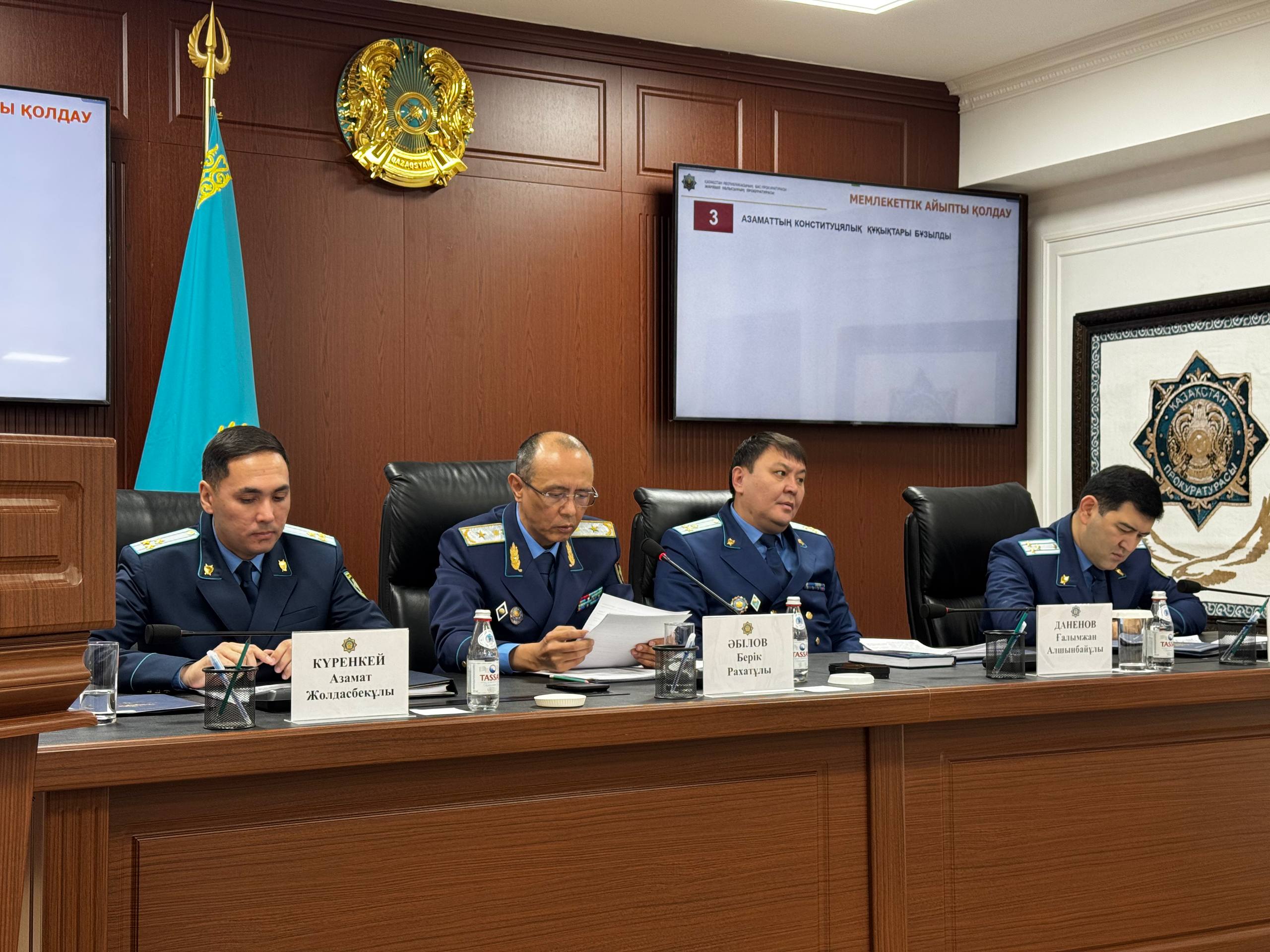 На Коллегии прокуратуры Жамбылской области  подведены итоги работы за 2025 год