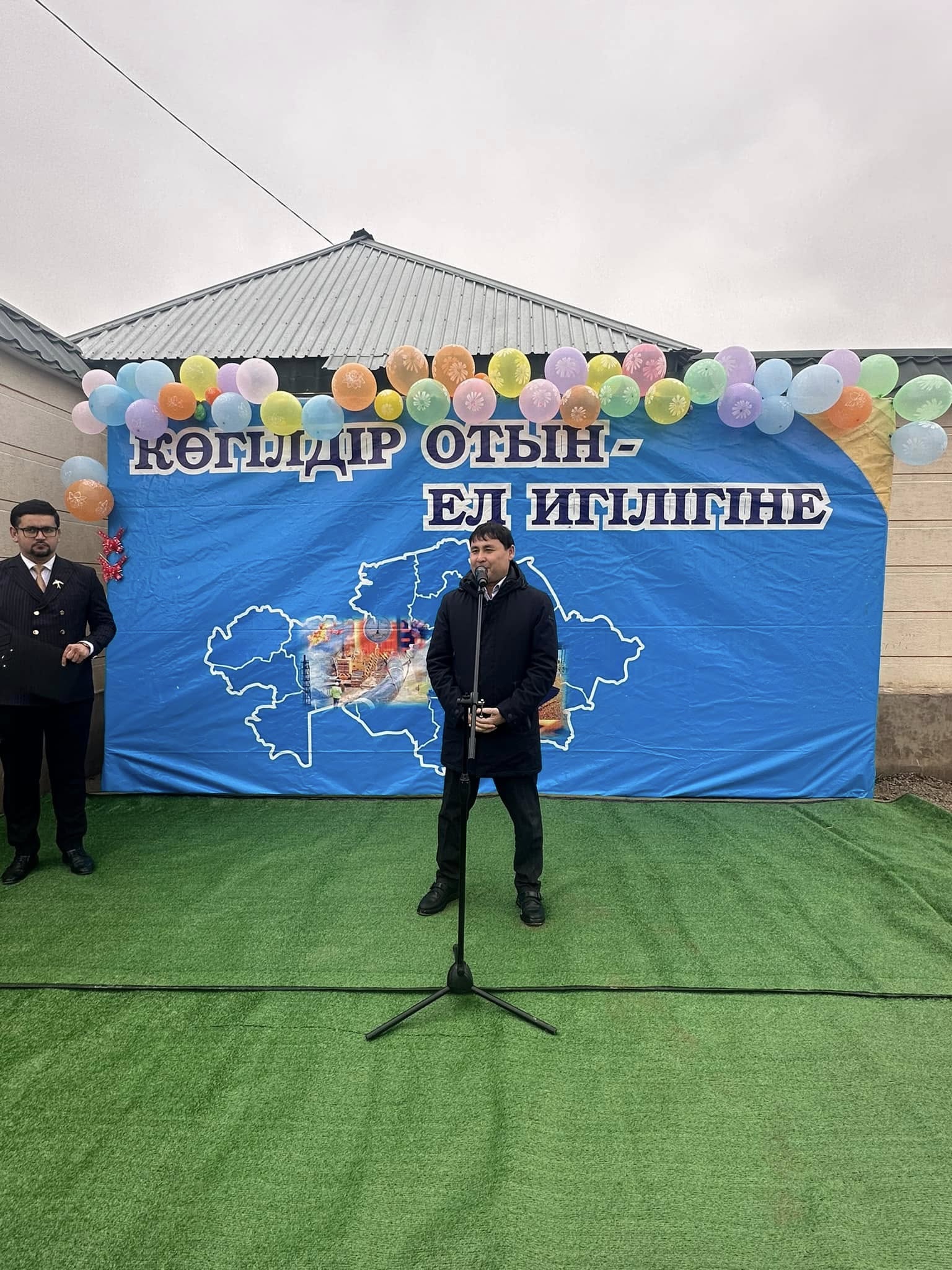 В селе Сарыарык Ордабасинского района Туркестанской области введен в эксплуатацию долгожданный важный инфраструктурный проект – Система голубого топлива, природного газа.