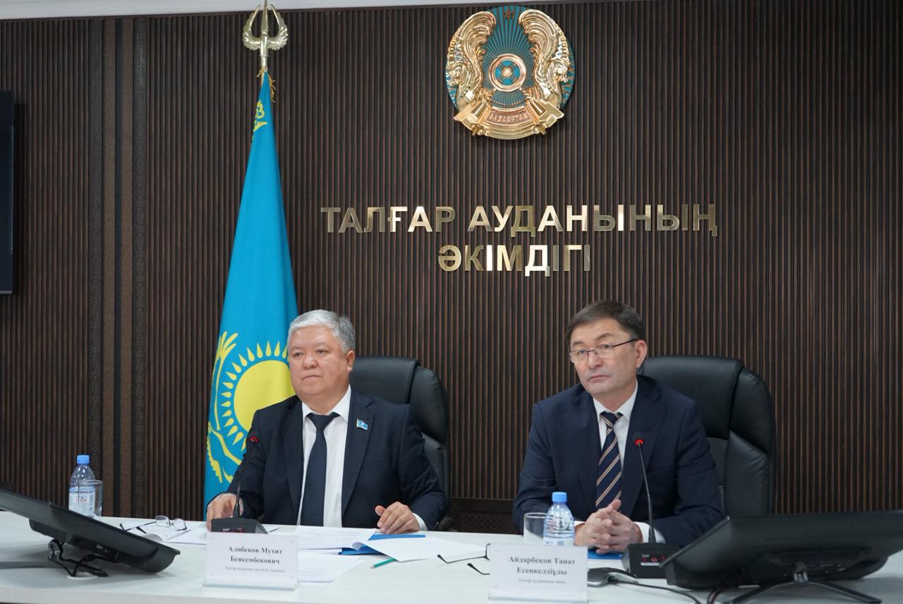 Талғар аудандық мәслихаттың кезекті сессиясы өтті.&nbsp;