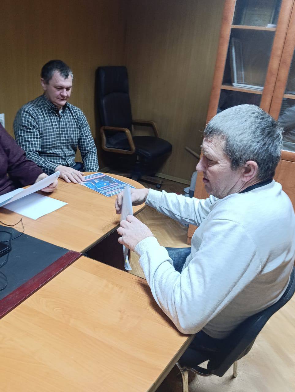 Информационно-разъяснительная работа