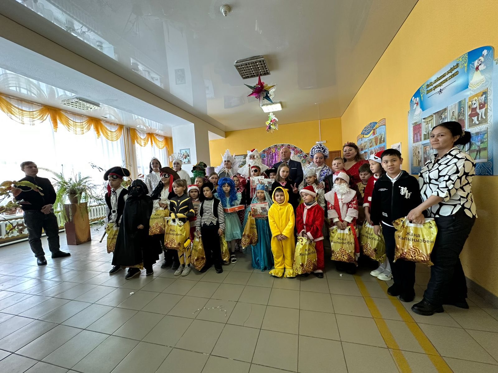 Жаңа жылдық іс-шара