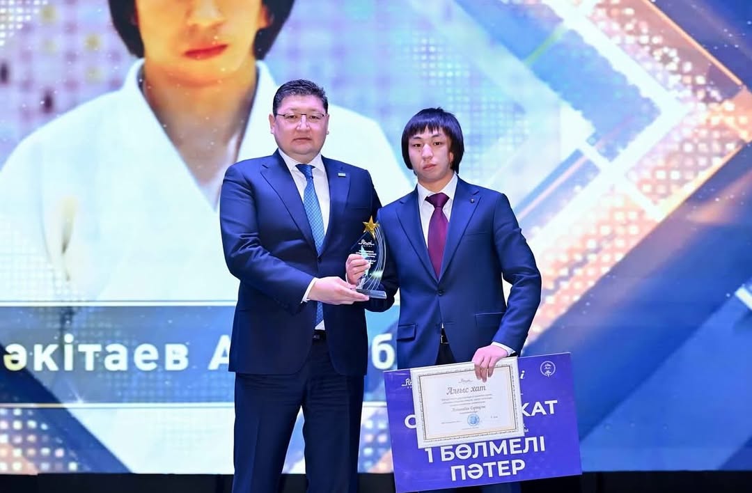 Глава области оказал почёт Алтынбеку Кәкитаеву