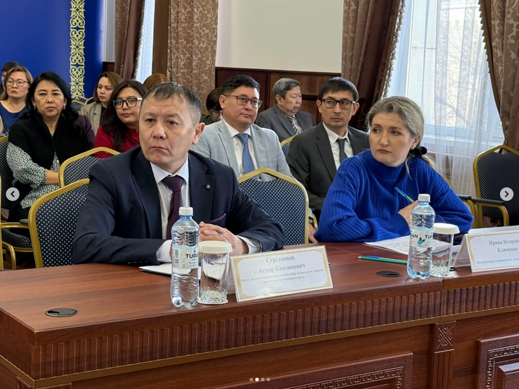 Состоялся семинар на тему: «Исключение практики отказа нотариусов в выдаче свидетельства о праве на наследство при наличии конкретных доказательств принятия наследства»