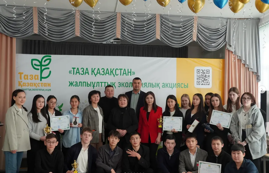 Таза Қазақстан: Ақмола облысында «Жасыл Болашақ» экологиялық викторинасы өтті