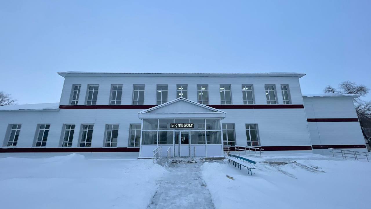 120 жылдық тарихы бар мектеп қайта жаңғыртудан өтті