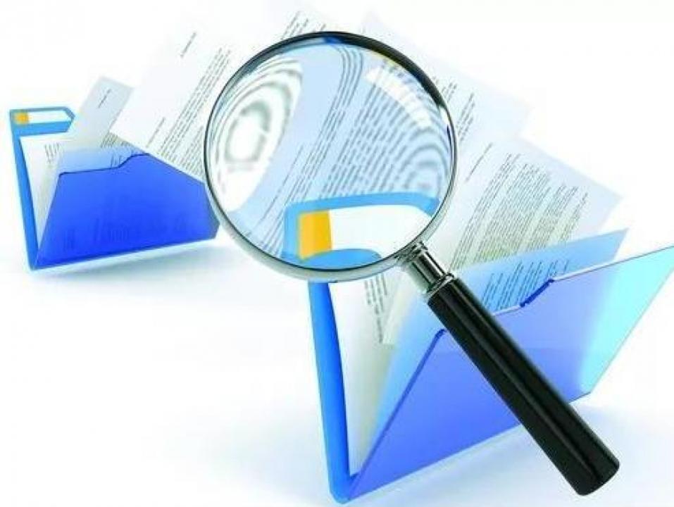 Мемлекеттік бақылау. "ДомКомХоз" ЖШС жоспардан тыс тексеру қорытындысы