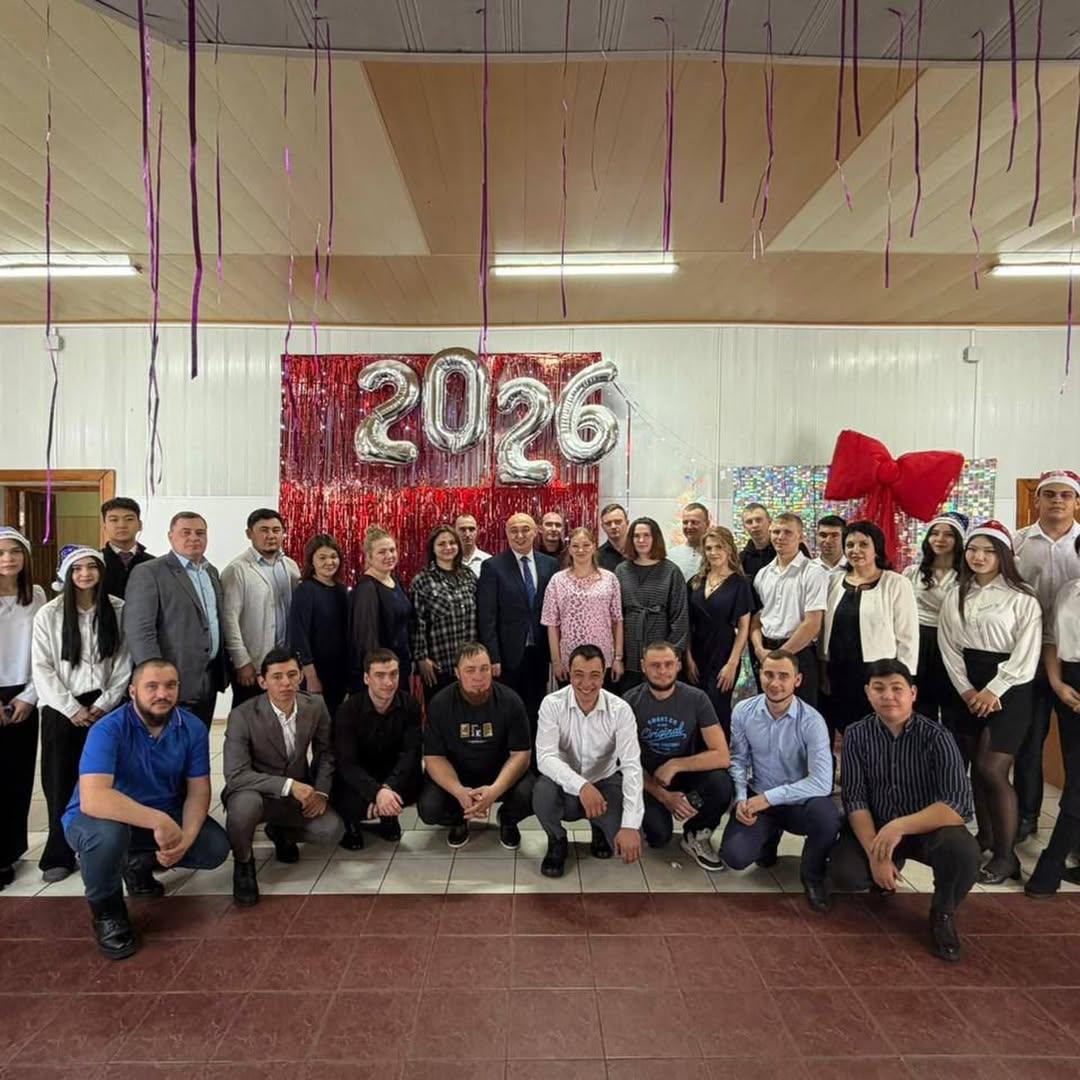 Новый год — это новые цели и новые достижения!