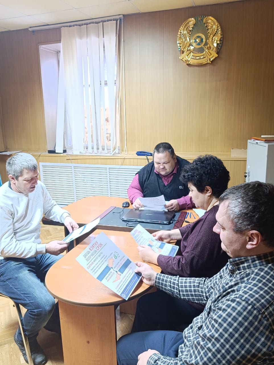 Информационно-разъяснительная работа