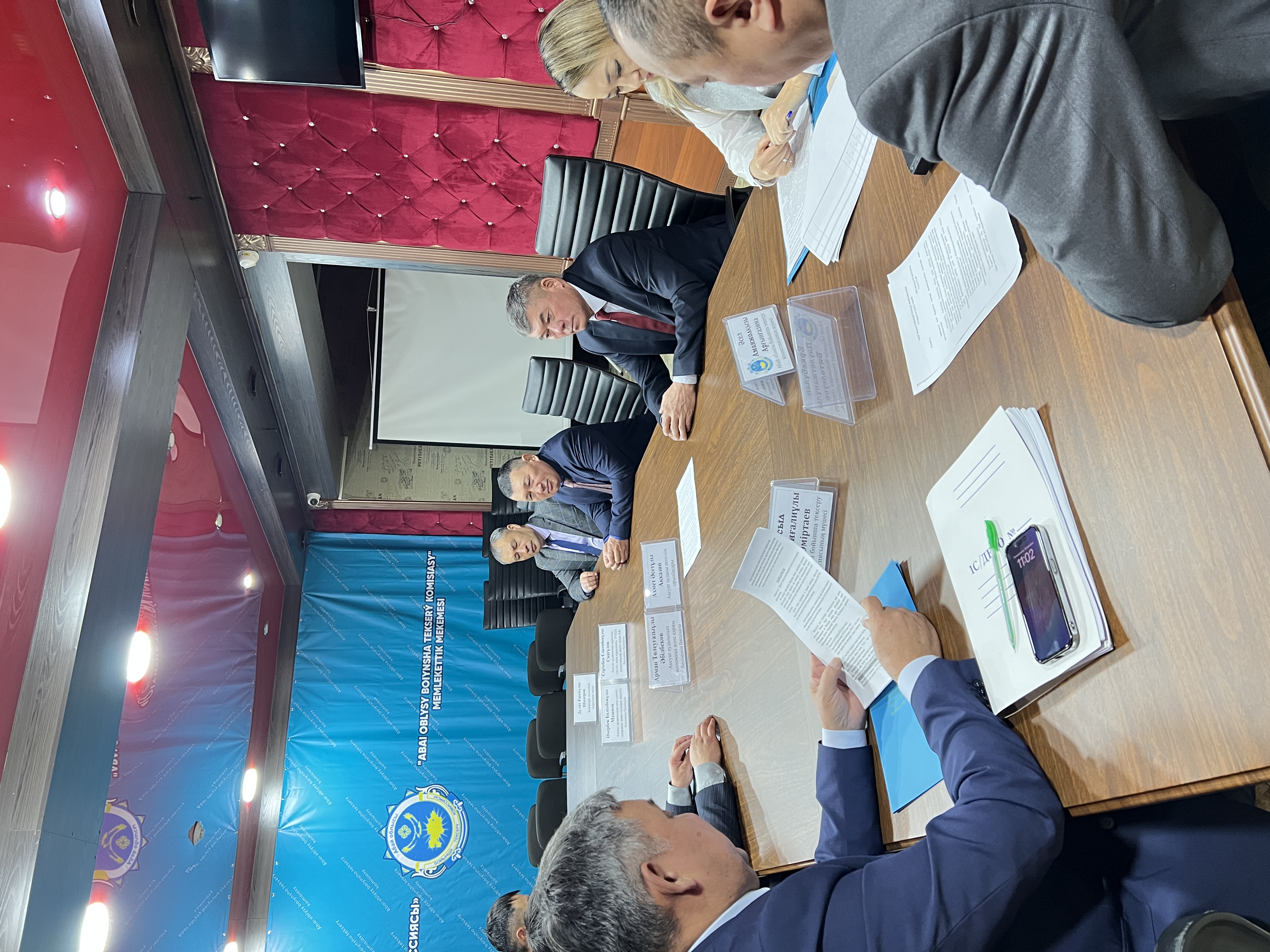 Итоги аудиторского мероприятия в районе Аксуат