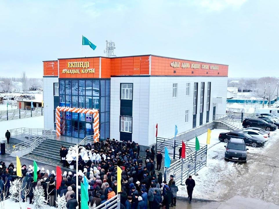 В селе Екпинды введен в эксплуатацию клуб на 100 мест