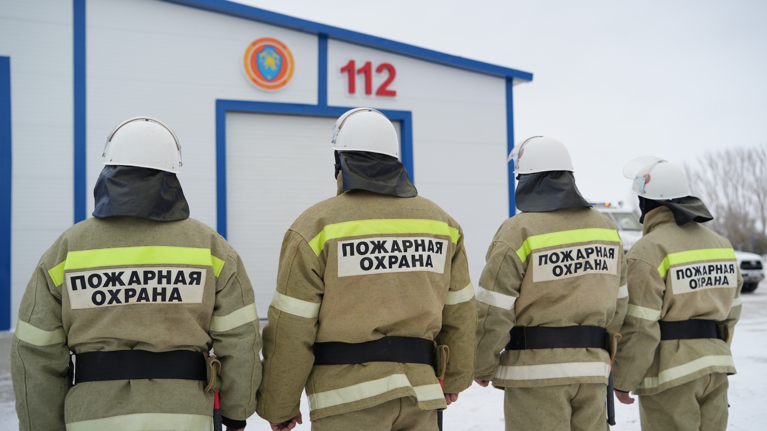 753 пожара ликвидированы сельскими спасателями: как программа «Ауыл құтқарушылары» защищает казахстанские села