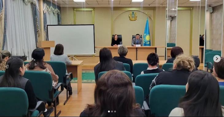 Семинар-тренинг өткізілді