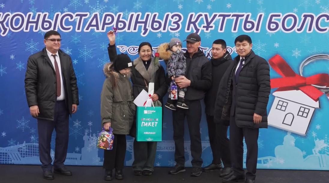 В Талдыкоргане накануне нового года 60 семей получили  новое жильё