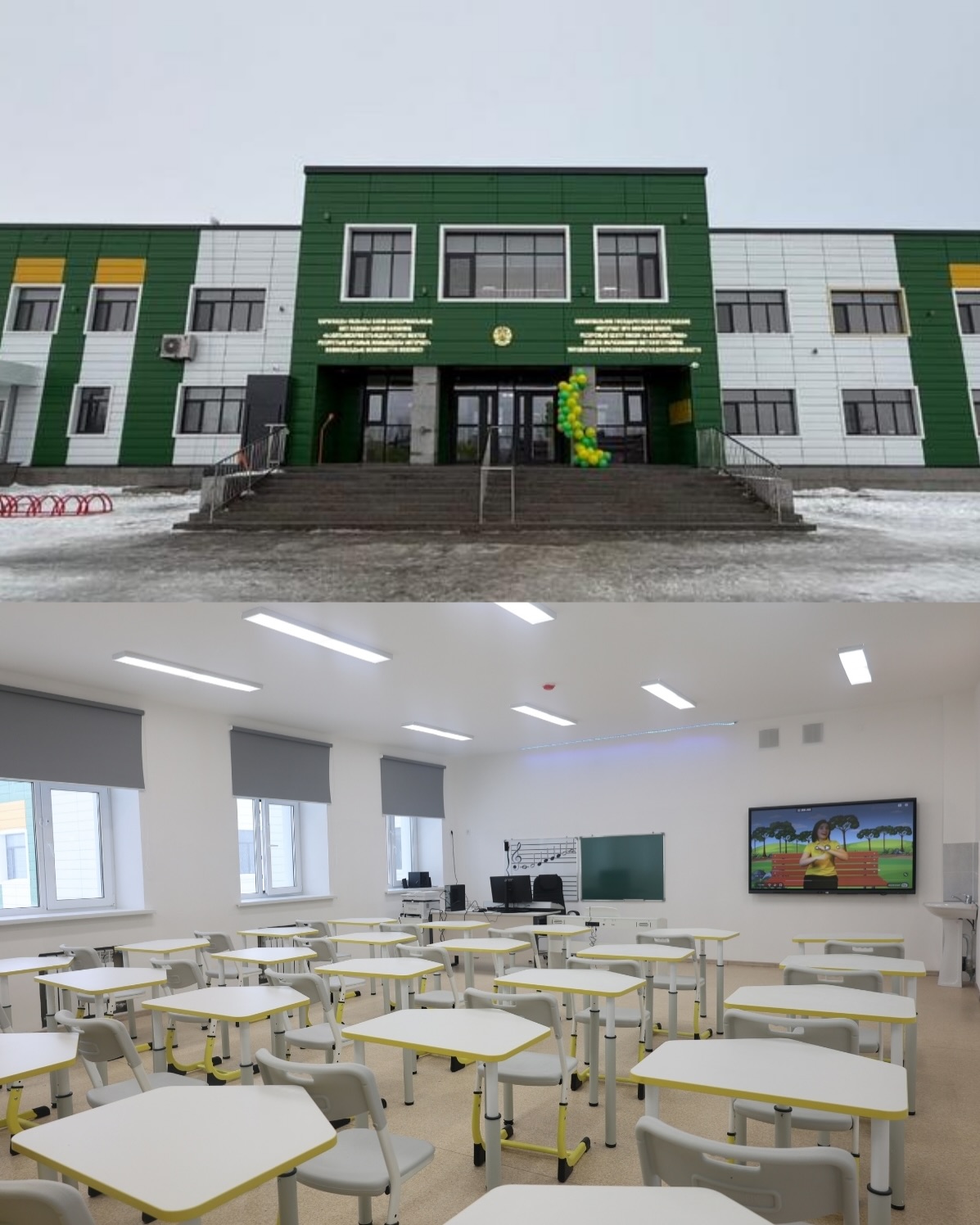 ЖАҢА МЕКТЕП ПАЙДАЛАНУҒА БЕРІЛДІ