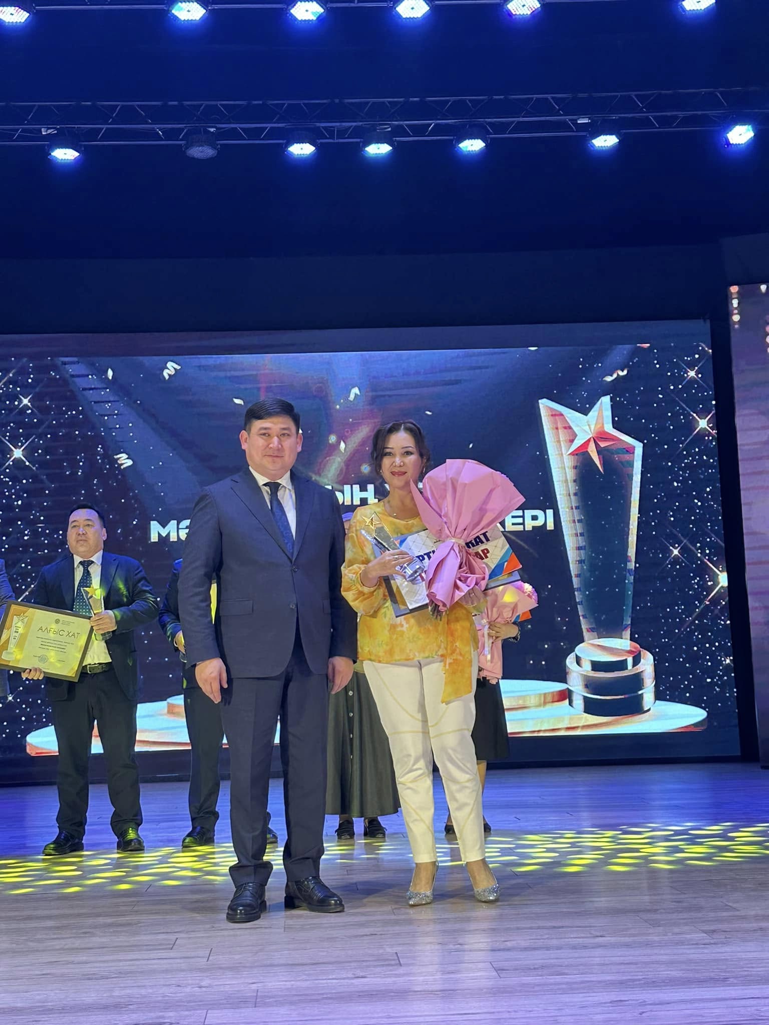 НАГРАЖДЕНЫ ОТЛИЧНИКИ ГОДА – 2025