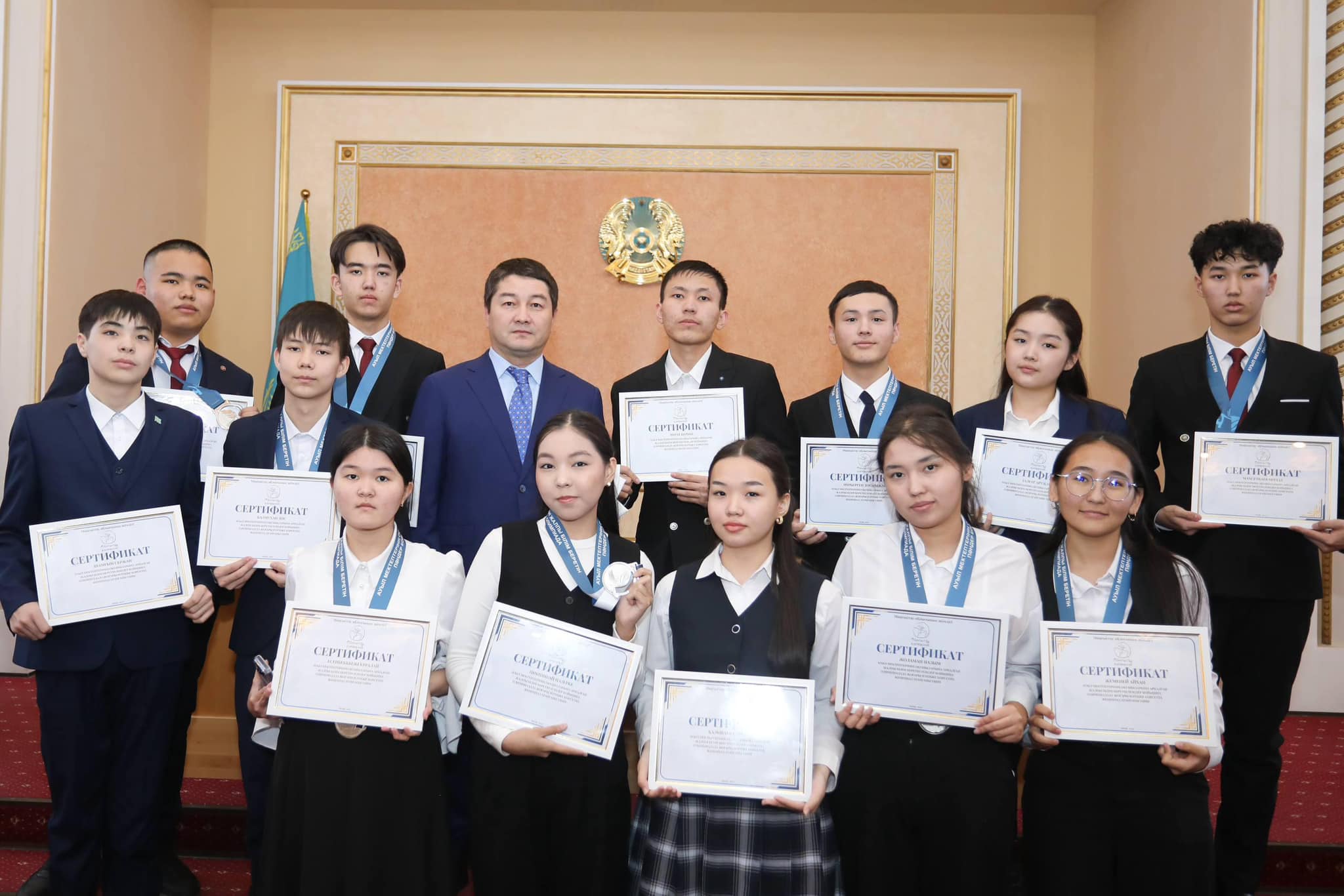 В Мангистау наградили победителей олимпиад среди сельских школ и лучших представителей сферы спорта