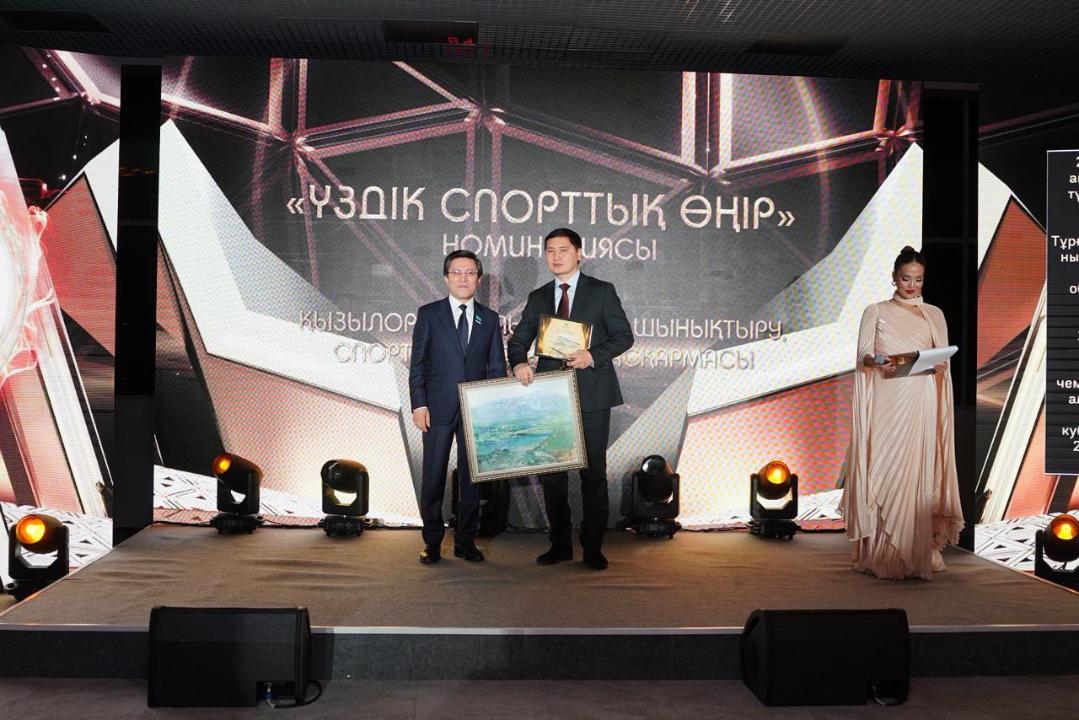 Кызылординская область стала «Жылдың үздік спорт өңірі»