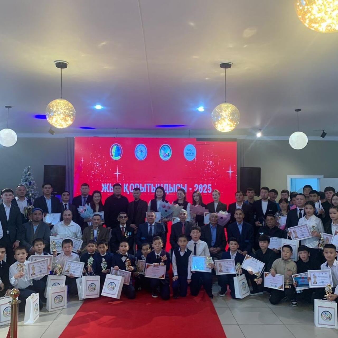 «Жыл қорытындысы – 2025: спорт жетістіктері марапатталды»