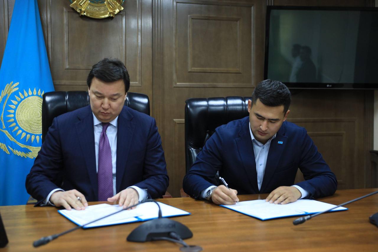 Ақтөбе облысының әкімдігі мен ірі сауда желілері ынтымақтастық туралы меморандумға қол қойды